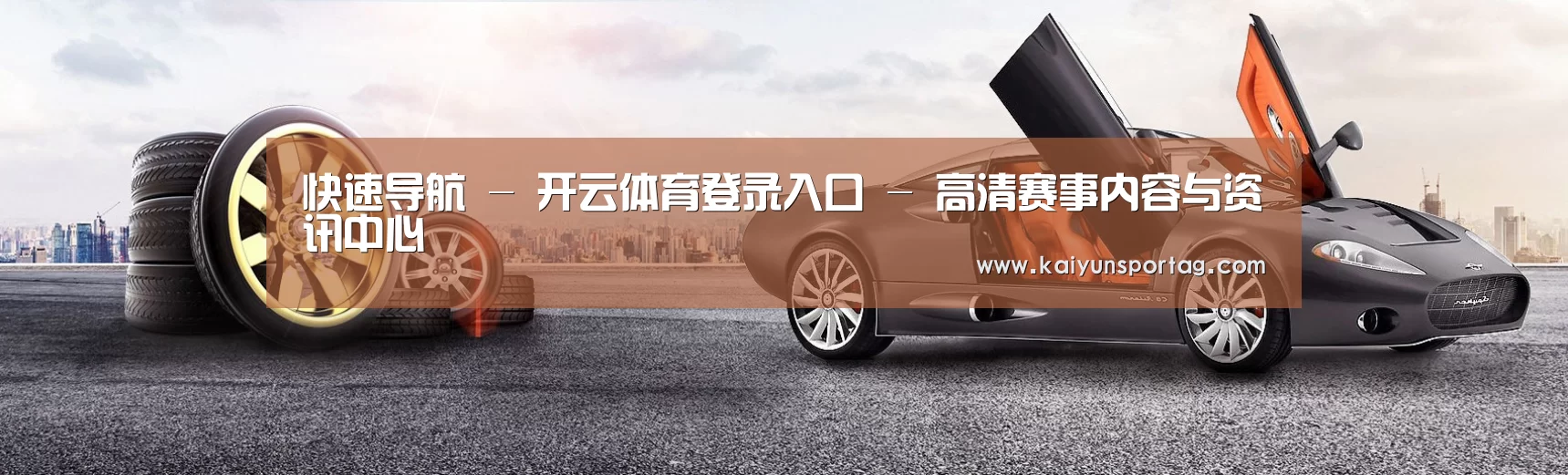 易优Cms-演示站