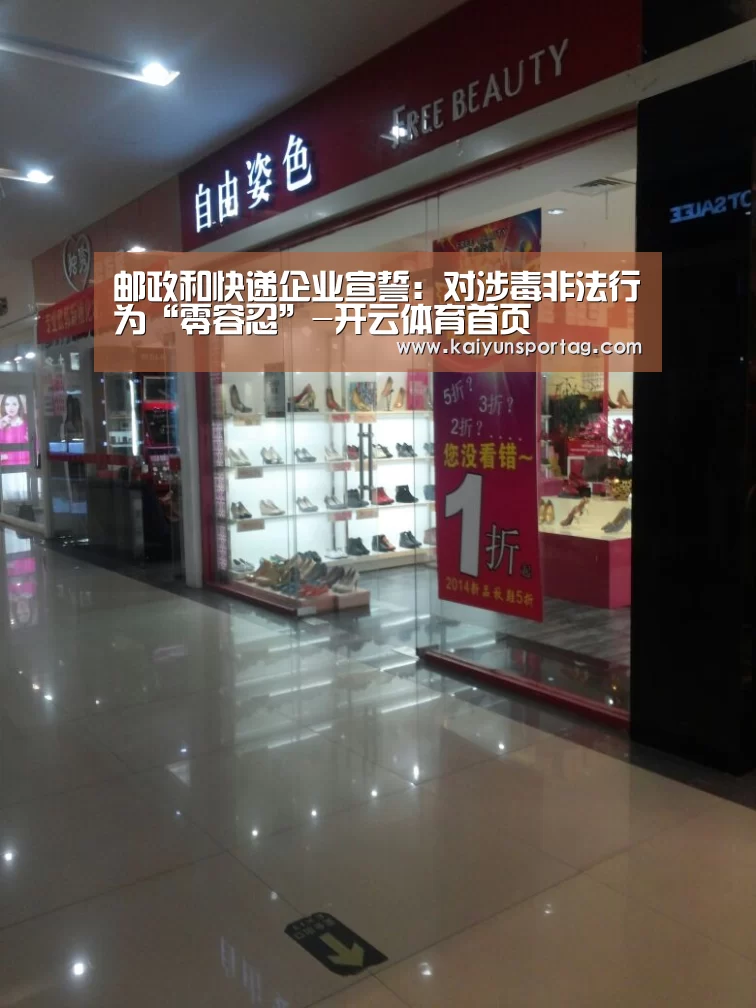 开云登录